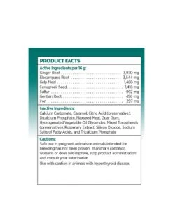 Farnam Cough Free Pellets 8 Farnam Cough Free Pellets -Horse Care Supplies Store Cough Free Pellets media 4